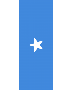 Vertical Hanging Beam Flag: Somalia |  portrait flag | 6m² | 64sqft | 400x150cm | 13x5ft 