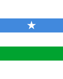 Flag: Puntland |  landscape flag | 1.35m² | 14.5sqft | 90x150cm | 3x5ft 