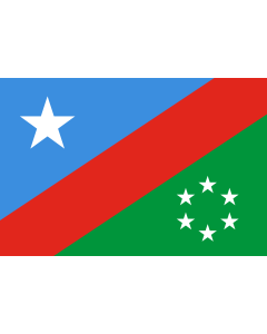 Flag: Southwestern Somalia |  landscape flag | 1.35m² | 14.5sqft | 90x150cm | 3x5ft 