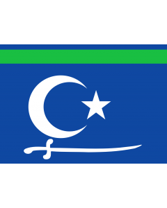 Flag: Sool Sanaag Ayn/Cayn regions (Somalia) |  landscape flag | 2.16m² | 23sqft | 120x180cm | 4x6ft 