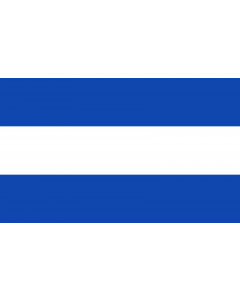 Flag: El Salvador |  landscape flag | 2.4m² | 26sqft | 120x200cm | 4x7ft 