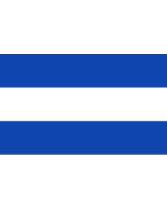 Bandera: El Salvador |  bandera paisaje | 6.7m² | 200x335cm 