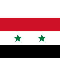 Flagge: XXXS Syrien  |  Querformat Fahne | 0.135m² | 30x45cm 