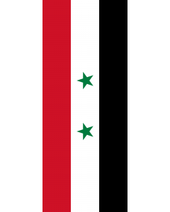 Flagge:  Syrien  |  Hochformat Fahne | 3.5m² | 300x120cm 