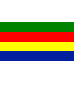 Flag: Civil flag of Jabal ad-Druze 1921-1936 |  landscape flag | 1.35m² | 14.5sqft | 90x150cm | 3x5ft 