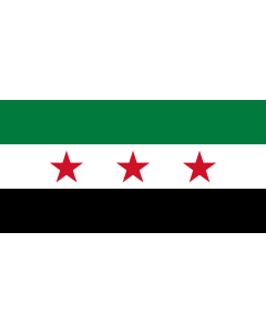 Flag: The Syrian Independence flag |  landscape flag | 1.35m² | 14.5sqft | 80x160cm | 30x60inch 