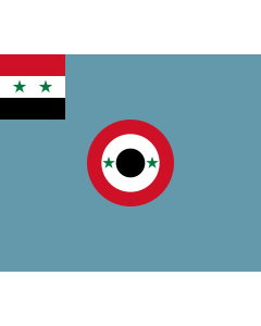 Flagge: XL Syrian Air Force Ensign  |  Querformat Fahne | 2.16m² | 130x160cm 