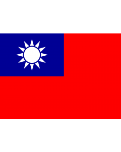 Flag: Taiwan (Republic of China) |  landscape flag | 0.7m² | 7.5sqft | 70x100cm | 2x3ft 