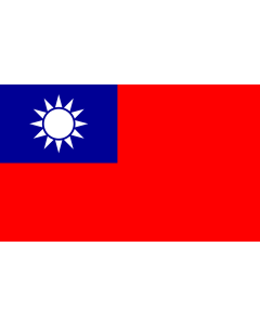 Table-Flag / Desk-Flag: Taiwan (Republic of China) 15x25cm
