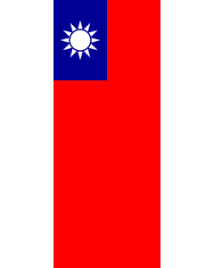 Flag: Taiwan (Republic of China) | portrait flag | 3.5m² | 38sqft | 300x120cm | 10x4ft