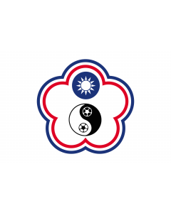 Flag: Chinese Taipei Football team flag-other version |  landscape flag | 2.16m² | 23sqft | 120x180cm | 4x6ft 
