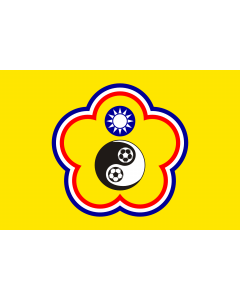Flag: Used by the Chinese Taipei Football Association until 2006 aprox |  landscape flag | 2.16m² | 23sqft | 120x180cm | 4x6ft 