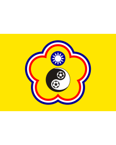 Bandera de  Usada por la Asociación de Fútbol de China Taipei hasta 2006 aproximadamente |  bandera horizontal | 2.16m² | 120x180cm 