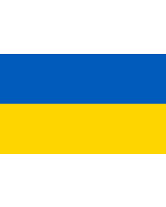 Table-Flag / Desk-Flag: Ukraine 15x25cm