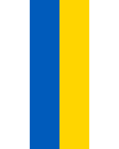 Banner-Flagge:  Ukraine  |  Hochformat Fahne | 3.5m² | 300x120cm 