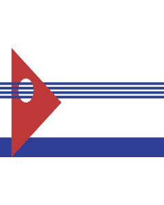 Flag: Artigas Department |  landscape flag | 0.06m² | 0.65sqft | 20x30cm | 8x12in 