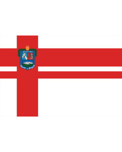 Flag: Florida |  landscape flag | 0.06m² | 0.65sqft | 20x30cm | 8x12in 