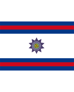 Bandera: Paysandú |  bandera paisaje | 0.135m² | 30x45cm 