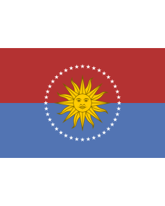 Flag: San José Department |  landscape flag | 0.06m² | 0.65sqft | 20x30cm | 8x12in 