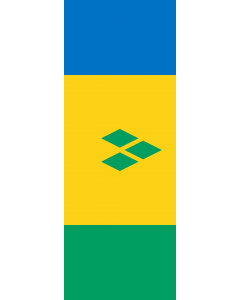 Vertical Hanging Beam Flag: Saint Vincent and the Grenadines |  portrait flag | 6m² | 64sqft | 400x150cm | 13x5ft 