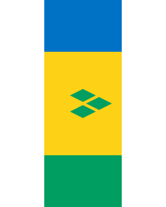 Vertical Hanging Beam Flag: Saint Vincent and the Grenadines |  portrait flag | 6m² | 64sqft | 400x150cm | 13x5ft 
