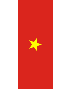 Vertical Hanging Swivel Crossbar Banner Flag: Vietnam |  portrait flag | 3.5m² | 38sqft | 300x120cm | 10x4ft 