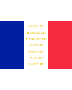 Flag: 12e régiment de chasseurs à cheval-drapeau | 12e régiment de chasseurs à cheval de l armée française |  landscape flag | 1.35m² | 14.5sqft | 90x150cm | 3x5ft 