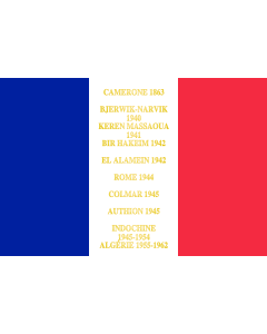 Flag: 13e demi-brigade de légion étrangère-drapeau | 13e demi-brigade de Légion étrangère de l armée française |  landscape flag | 1.35m² | 14.5sqft | 90x150cm | 3x5ft 
