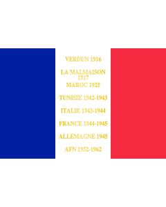 Flag: 19e régiment du génie-drapeau | 19e régiment du génie de l armée française |  landscape flag | 1.35m² | 14.5sqft | 90x150cm | 3x5ft 