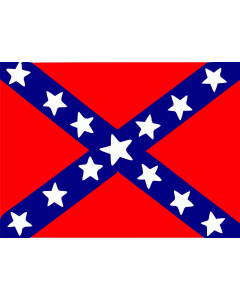 Flag: 26th Texas Cavalry Regiment |  landscape flag | 1.35m² | 14.5sqft | 100x130cm | 40x50inch 