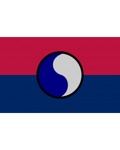 Flag: 29th Infantry Division |  landscape flag | 1.35m² | 14.5sqft | 90x150cm | 3x5ft 