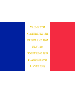 Flag: 2e régiment de hussards-drapeau | 2e régiment de hussards de l armée française |  landscape flag | 1.35m² | 14.5sqft | 90x150cm | 3x5ft 