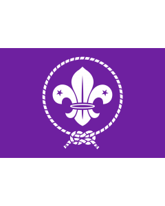 Flag: World Organization of the Scout Movement |  landscape flag | 1.35m² | 14.5sqft | 90x150cm | 3x5ft 