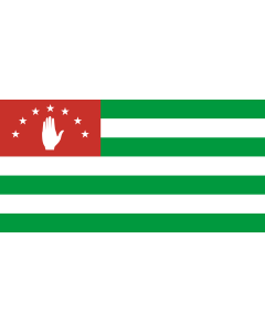 Flag: Abkhazia |  landscape flag | 1.35m² | 14.5sqft | 80x160cm | 30x60inch 