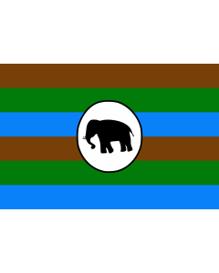 Flag: Acholi Kingdom in modern Uganda |  landscape flag | 1.35m² | 14.5sqft | 90x150cm | 3x5ft 