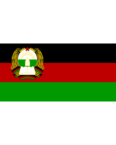 Bandera: Afghanistan  1980-1987 | Democratic Republic of Afghanistan  1980-1987 | پرچم افغانستان، ۱۳۵۹-۱۳۶۶ | د افغانستان بيرغ، ١٣٥٩-١٣٦٦ |  bandera paisaje | 1.35m² | 80x160cm 