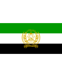 Bandera: Afganistán, usada de 1992 a 2001 |  bandera paisaje | 1.35m² | 80x160cm 