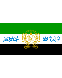 Bandera: Afghanistan  2001–2002 | Afghanistan | L Afghanistan du 13 novembre 2001 au 27 janvier 2002. Voir fr Drapeau de l Afghanistan | Afghanistans vom 13. November 2001 bis 27. Januar 2002. Siehe auch Flagge Afghanistans | علم أفغانستان ظهرت مابين سنة 