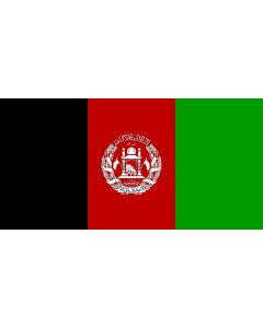 Bandera: Afghanistan  2002–2004 | Afghanistan from 2002 to 2004 | علم أفغانستان ظهرت مابين سنة ٢٠٠٢-٢٠٠٤ | علم افغانستان طلعت ٢٠٠٢-٢٠٠٤ | پرچم افغانستان، ۱۳۸۰-۱۳۸۲ | د افغانستان بيرغ، ١٣٨٠-١٣٨٢ |  bandera paisaje | 1.35m² | 80x160cm 
