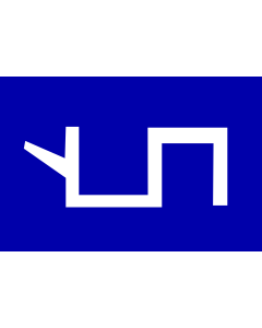 Flag: Ak Koyunlu | En Aq Qoyunlu Reference  1 January 1999  The Aqquyunlu Clan |  landscape flag | 1.35m² | 14.5sqft | 90x150cm | 3x5ft 