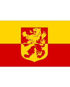 Flag: Alblasserdam vlag | Gemeente Alblasserdam, Zuid-Holland |  landscape flag | 1.35m² | 14.5sqft | 90x150cm | 3x5ft 