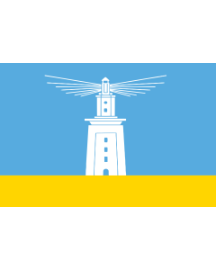 Flag: Governorate of Alexandria  not of the town , Egypt |  landscape flag | 1.35m² | 14.5sqft | 90x150cm | 3x5ft 