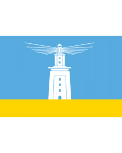 Flag: Governorate of Alexandria  not of the town , Egypt |  landscape flag | 1.35m² | 14.5sqft | 90x150cm | 3x5ft 