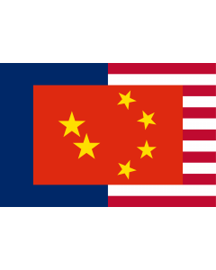 Flag: Alliance  Firefly |  landscape flag | 1.35m² | 14.5sqft | 90x150cm | 3x5ft 