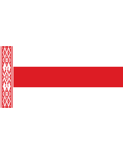 Flag: Alternative Flag of Belarus | Компромиссный вариант флага Республики Беларусь |  landscape flag | 1.35m² | 14.5sqft | 80x160cm | 30x60inch 