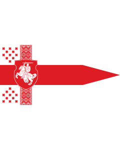 Flag: Alternative Flag of Belarus 1  22 lands | Альтернативный флаг Республики Беларусь  при альтернативном делении на 22 земли |  landscape flag | 1.35m² | 14.5sqft | 80x160cm | 30x60inch 