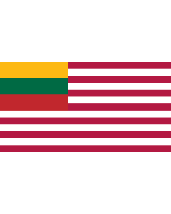 Bandera: American-Lithuanian | Americana-Lituana |  bandera paisaje | 1.35m² | 85x160cm 