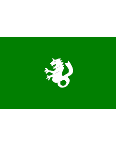 Flag: Amestris |  landscape flag | 1.35m² | 14.5sqft | 90x150cm | 3x5ft 