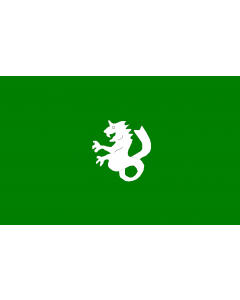 Flag: Amestris |  landscape flag | 1.35m² | 14.5sqft | 90x150cm | 3x5ft 