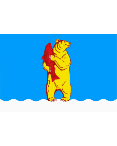 Flag: Anadyr  Chukotka |  landscape flag | 1.35m² | 14.5sqft | 90x150cm | 3x5ft 